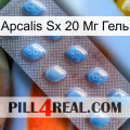 Apcalis Sx 20 Мг Гель viagra3